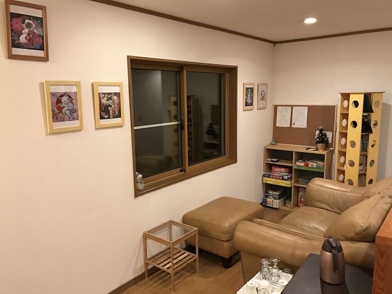Bed & Breakfast Guesthouse Chaconne Karuizawa