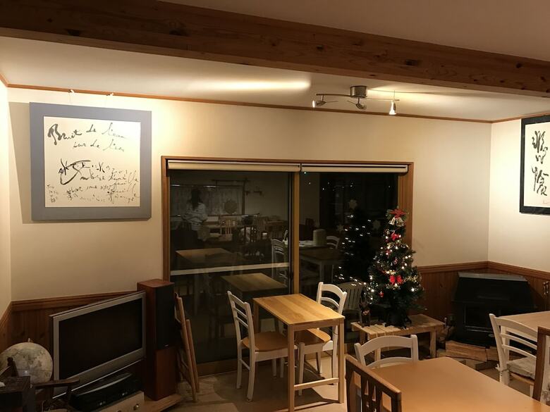 Bed & Breakfast Guesthouse Chaconne Karuizawa