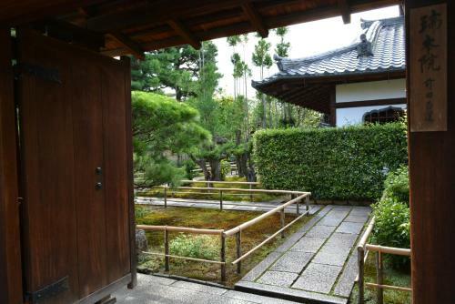 Hostal Guesthouse Bon