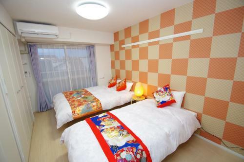 Aparthotel Apartment Hotel Kamo Riverside Kyonoya