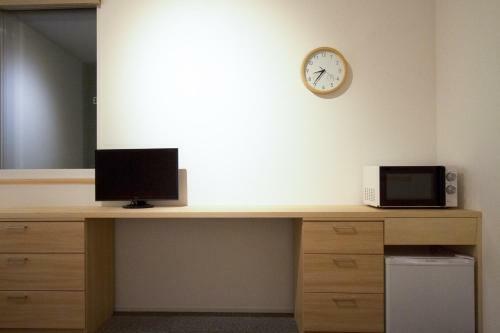 Hostal Kyoto Higashiyama With
