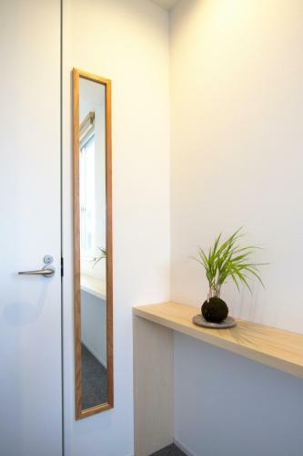 Hostal Kyoto Higashiyama With