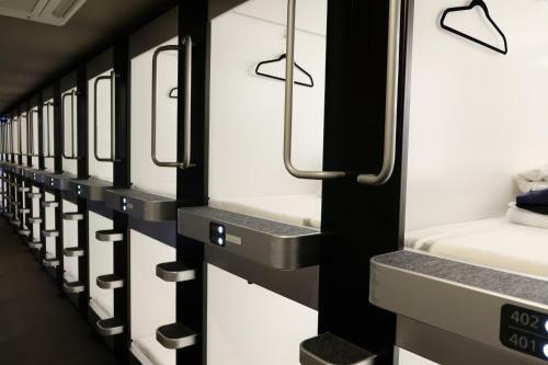 Caphotel Kyoto