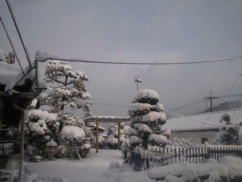 Agroturismo Tokuheian