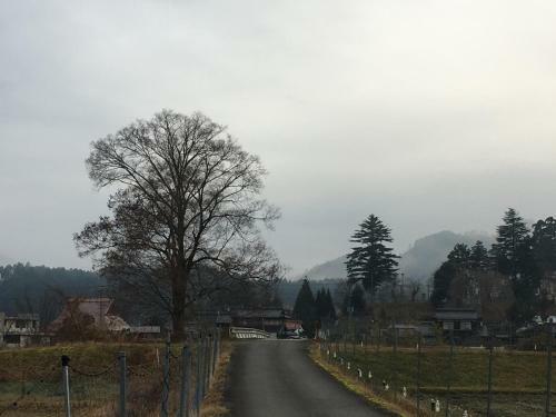 Agroturismo Tokuheian