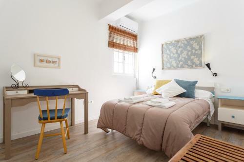 Apartamento Gades Family Home