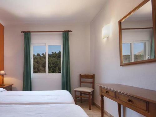 Apartment Els Pins II - 2 Dorm Ap N� 2