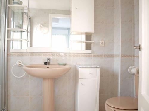 Apartup San Juan Beach
