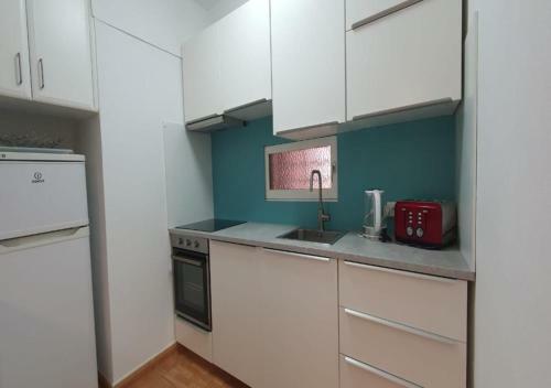 Apartamento Aguaviva Free Wifi