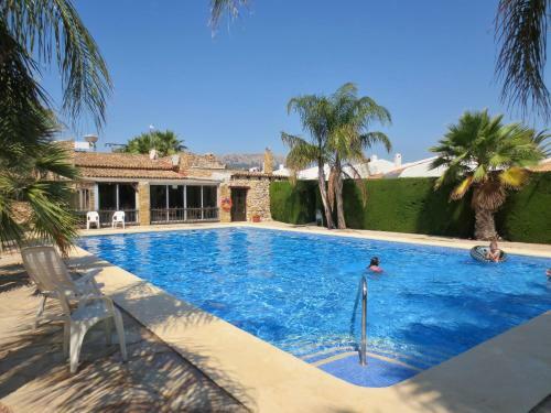 Apartamento La Merced
