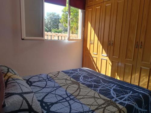 Apartamento Alojamientos Loma De Mariangela