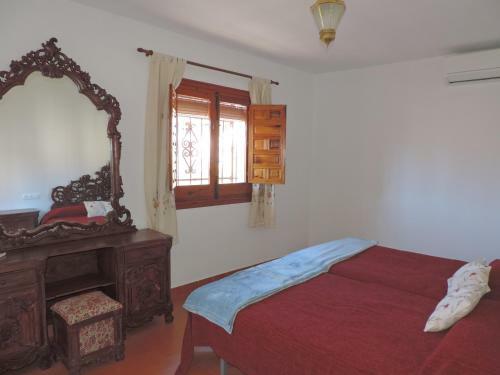 Apartamento Aljibe Del Albayzin