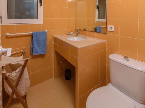 Apartment La Pergola