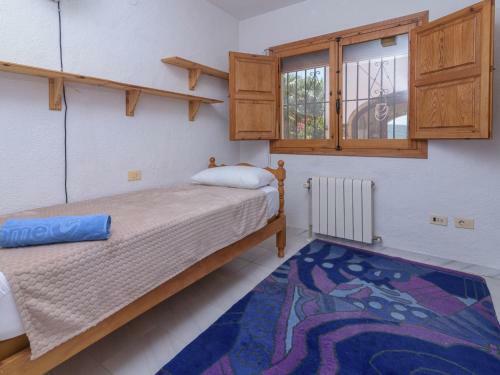 Holiday Home America