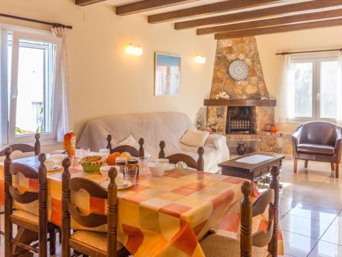 Villa Sergio