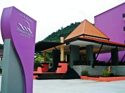 Hotel Phuvaree Resort