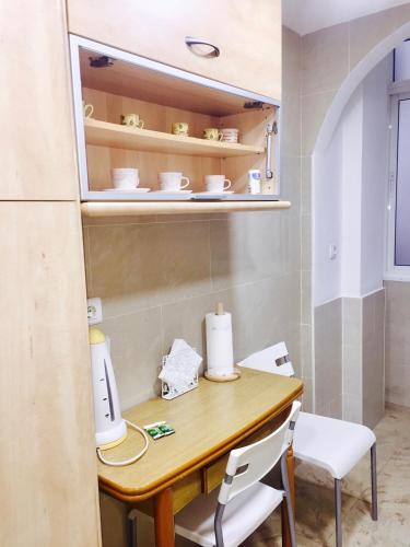 Apartamento At- Andalusi