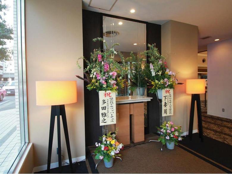 Apa Hotel Fukuoka-watanabedori