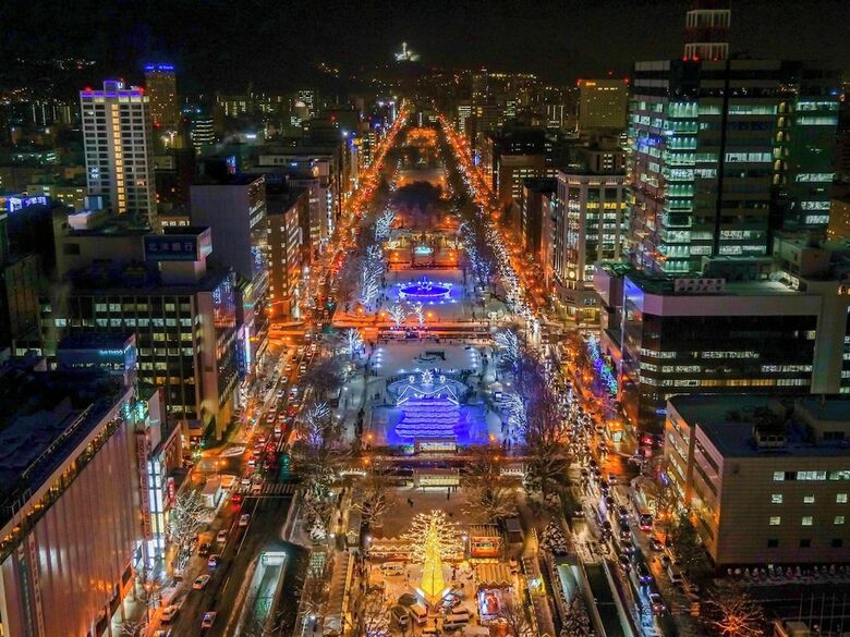 Apa Hotel & Resort Sapporo