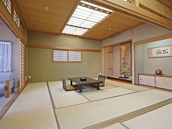 Hotel Arima Gyoen