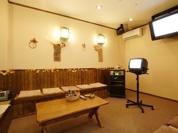 Hotel Arima Gyoen