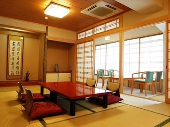 Hotel Arima Gyoen