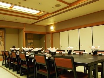 Hotel Arima Gyoen