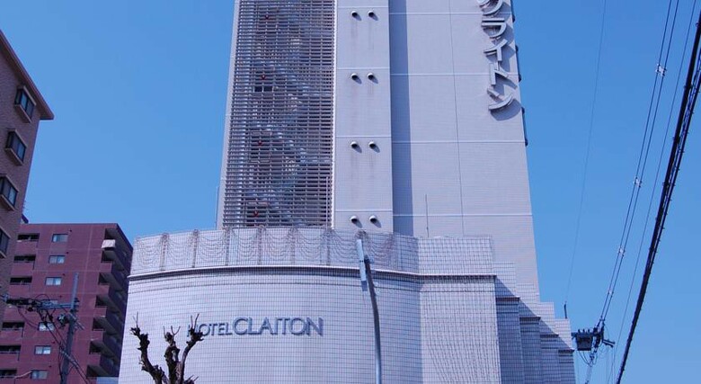 Hotel Claiton Shin-osaka
