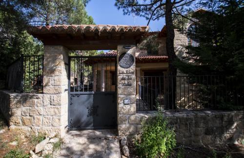Agroturismo La Flor De La Vida - Adults Only