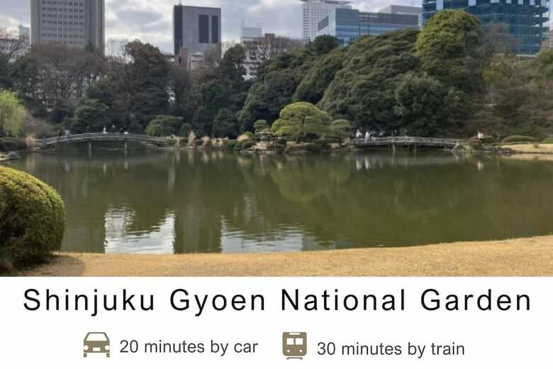 Hotel Tokyu Stay Gotanda