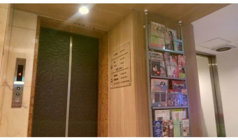 Hotel Ueno First City