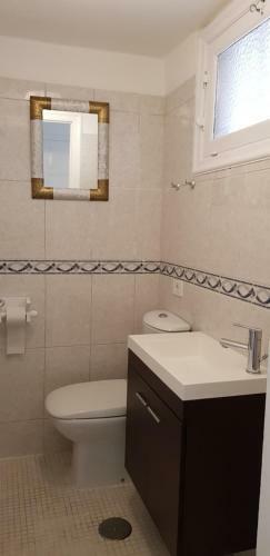 Atlantic Apartment Las Americas