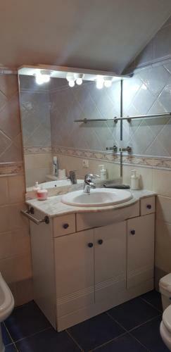 Atlantic Apartment Las Americas