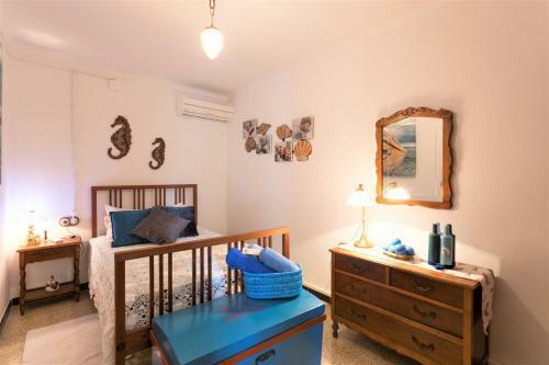 Boutique Home Old Town