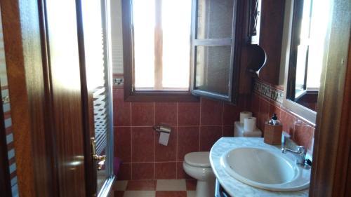 Hostal El Descanso De Gaia