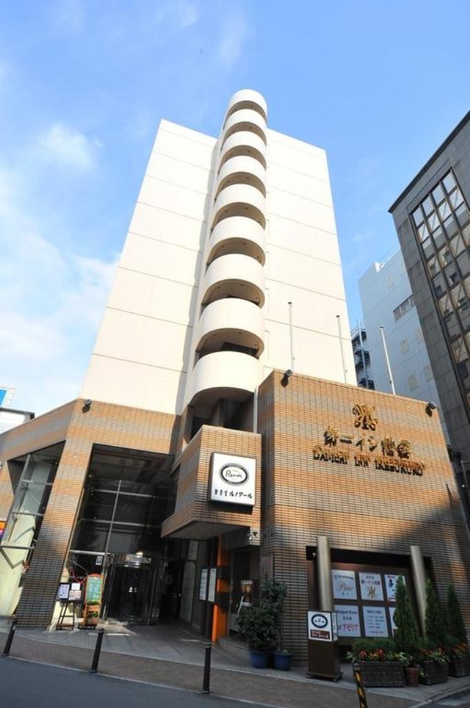 Hotel Dai-ichi Inn Ikebukuro