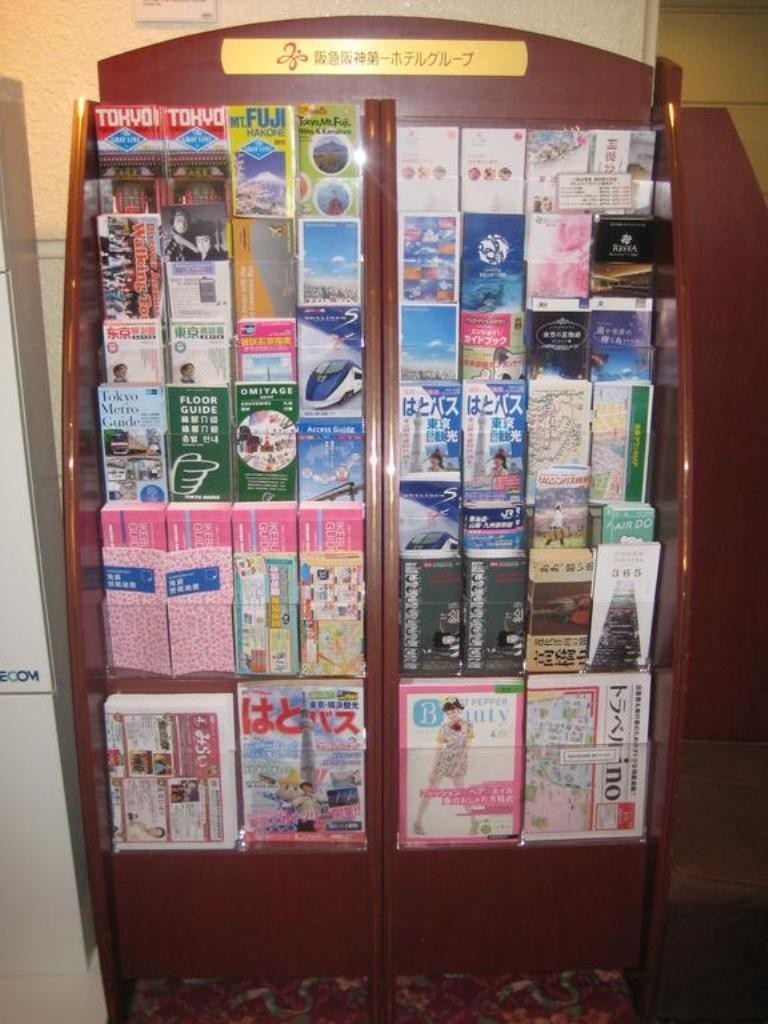 Hotel Dai-ichi Inn Ikebukuro