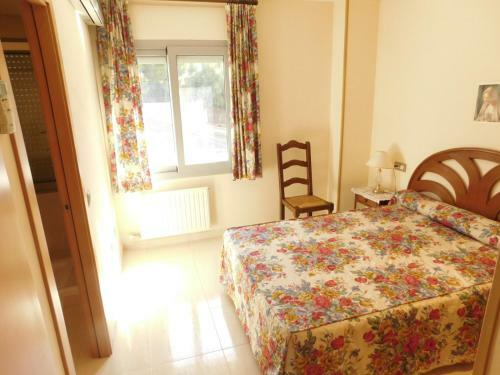 Apartamento Els Olivars