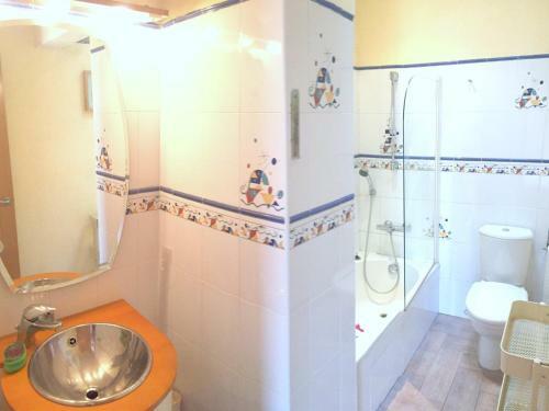 Apartamento Arago