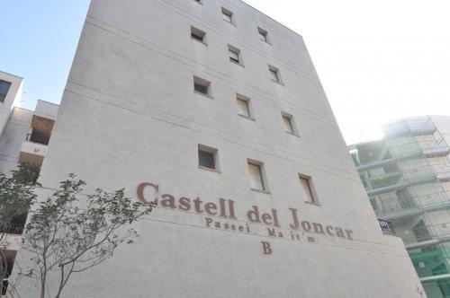 Apartamento Rnet - Joncar Mar Roses