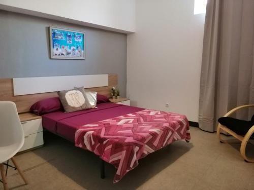 Bed & Breakfast Grupo Rh Santander