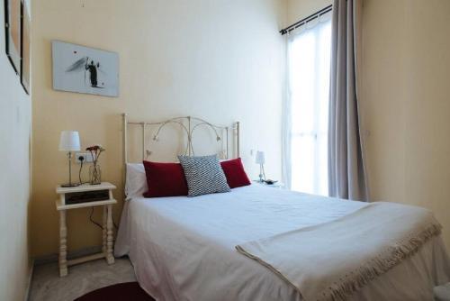 Apartamento Juderia/jardines De Murillo