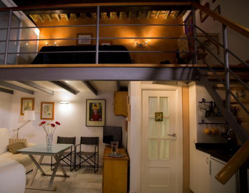 Apartamento Alohamundi Conteros