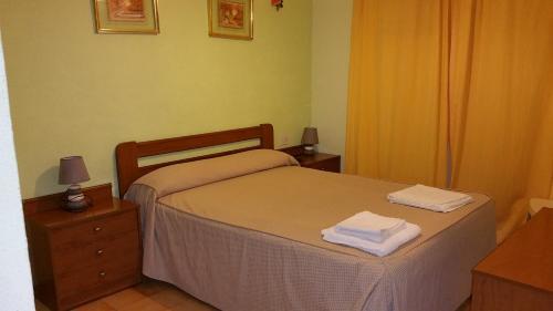 Hotel Apartamentos Alkisol