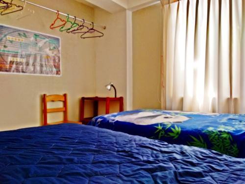 Hostal Antarki Guest House