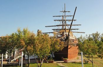 Hotel Baja Romantica