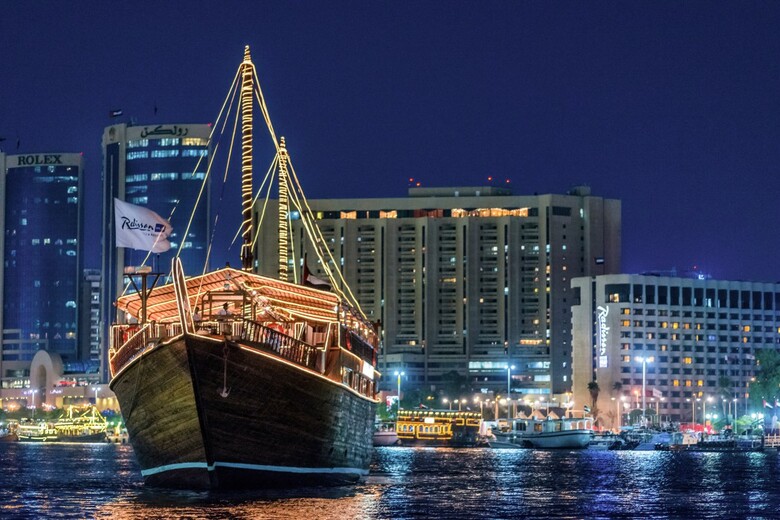 Radisson Blu Hotel, Dubai Deira Creek