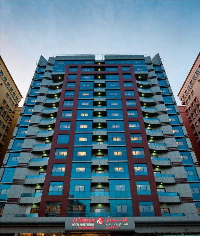 Al Nawras Hotel Apartments