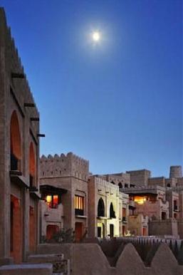 Hotel Qasr Al Sarab Desert Resort By Anantara