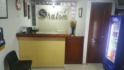 Shalom Hotel - Duitama